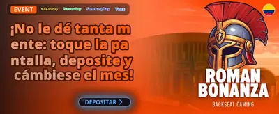 Bono de Bienvenida Imperial